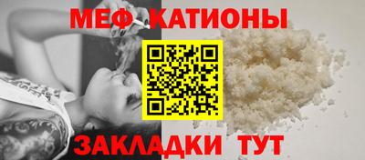 герыч Бузулук
