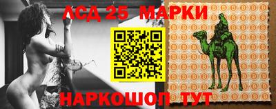 герыч Бузулук