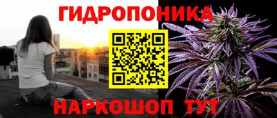 герыч Бузулук