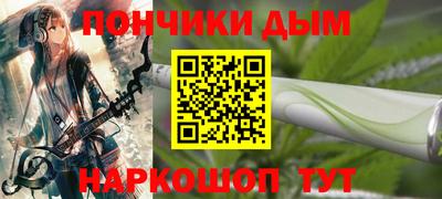 гидра Бугуруслан