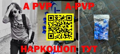 гидра Бугуруслан