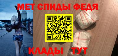 гидра Бугуруслан